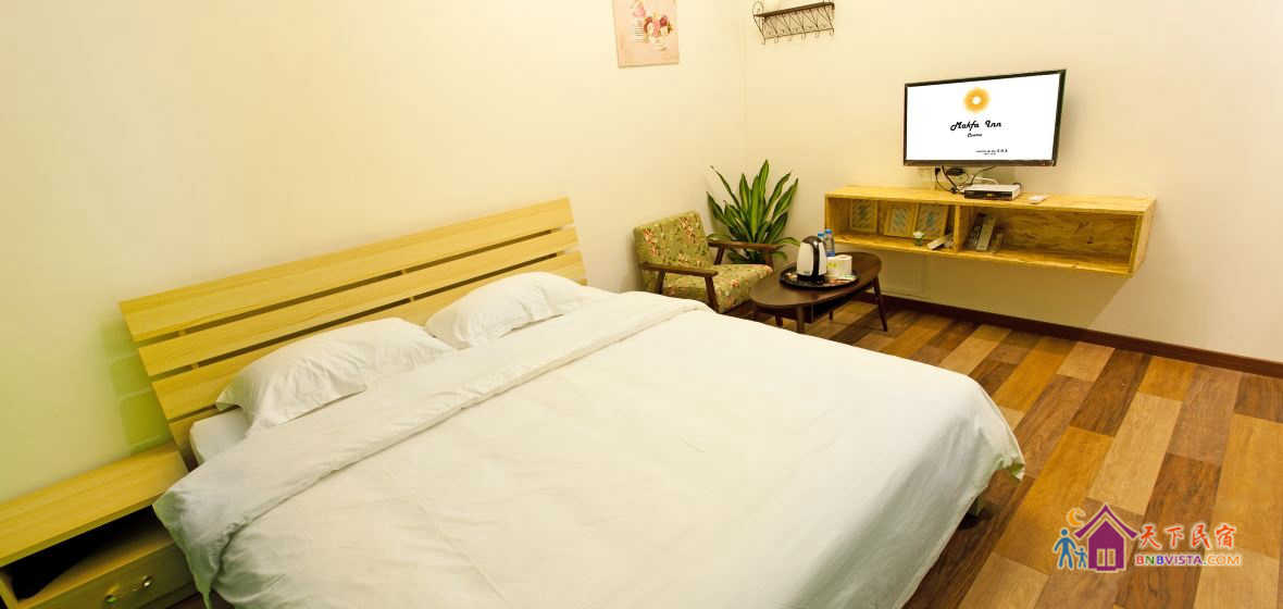 特价优雅大床房