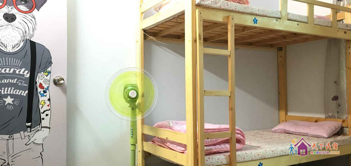 男生四人间(一个床位)