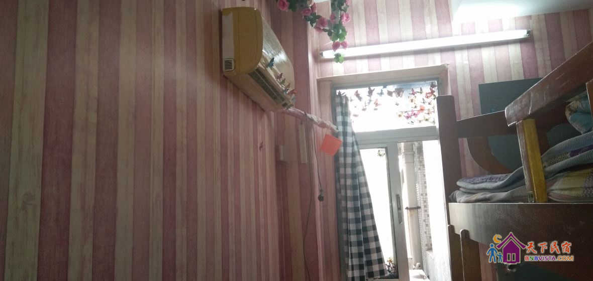 潇潇洒洒二人间(一个床位）