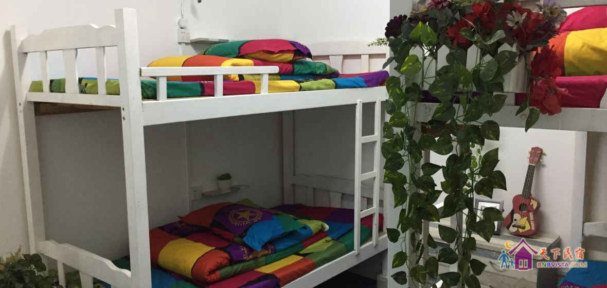 闺蜜四人间(床位)