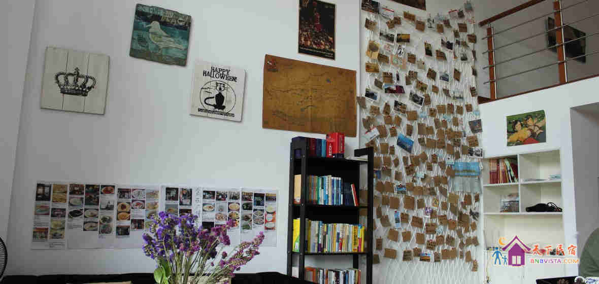 以书换宿床位房