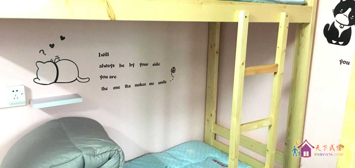 女生六人阳台床位房