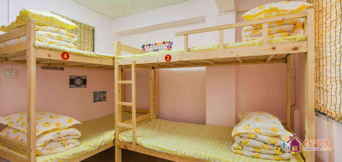 虞美人·女生四人间