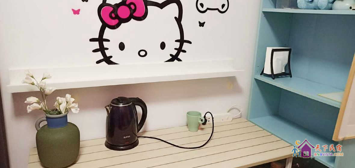 Hellokitty三人间(床位)