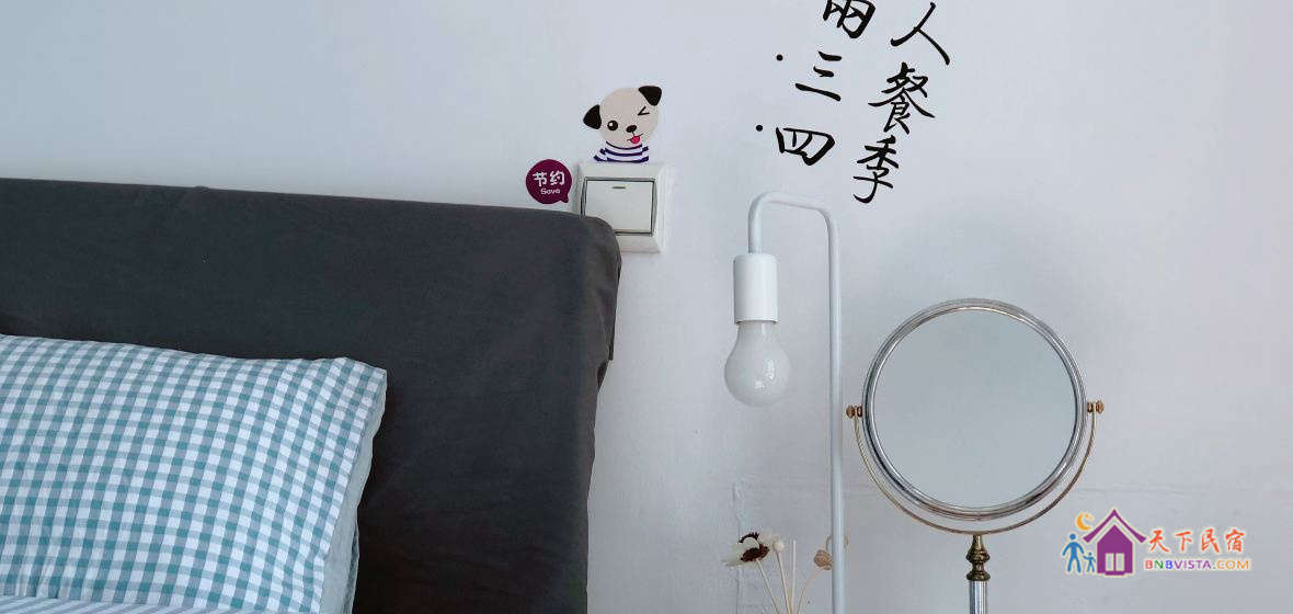 蓝之梦浪漫观景大床房