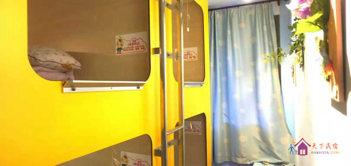 佳人太空舱四人间(床位)(公共卫浴)