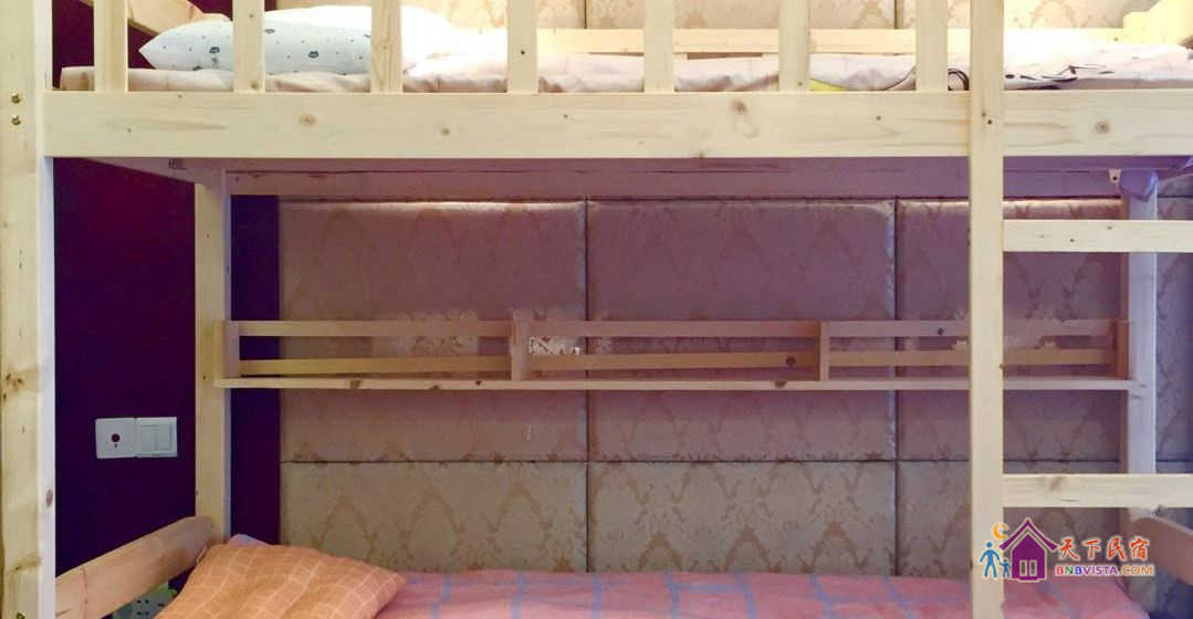 闺蜜专属2人间双人