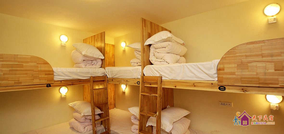 普通七人混住床位房