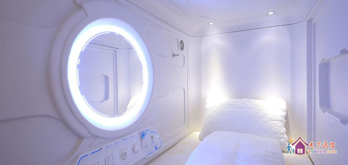 太空舱男女混合间(床位)(公共卫浴)