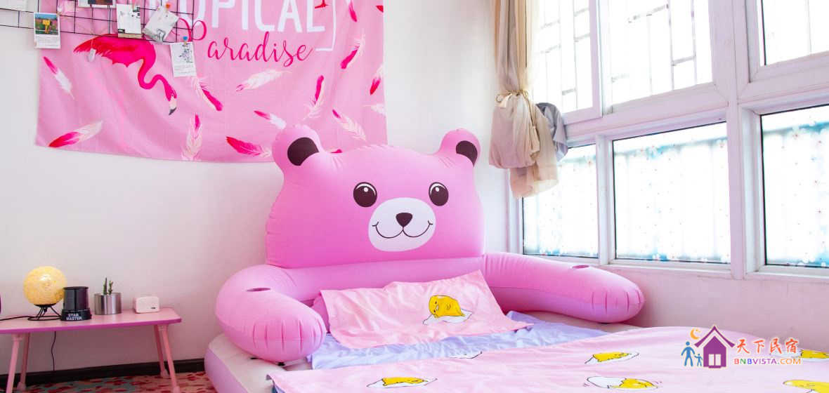 迷你温馨卡通房(公共卫浴)