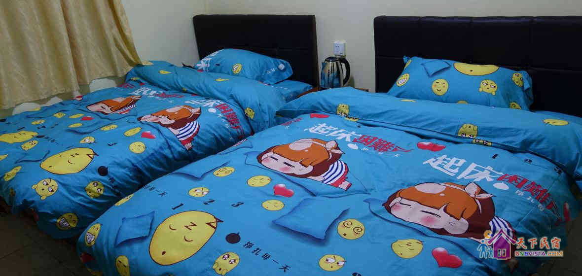 特惠标准间(公共卫浴)