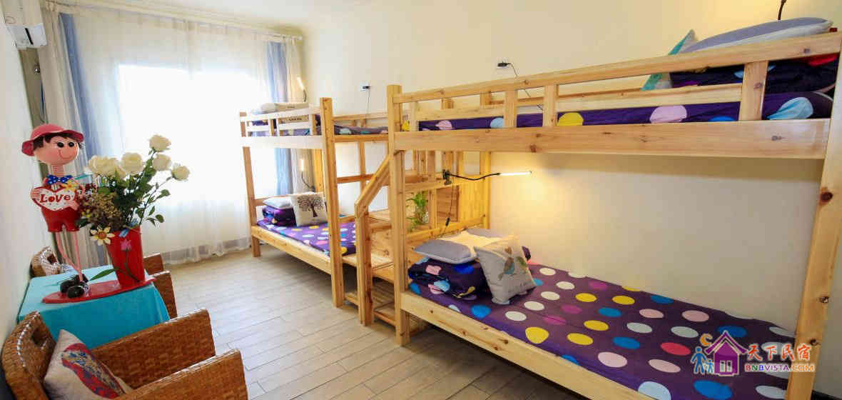 男生四人间(床位)