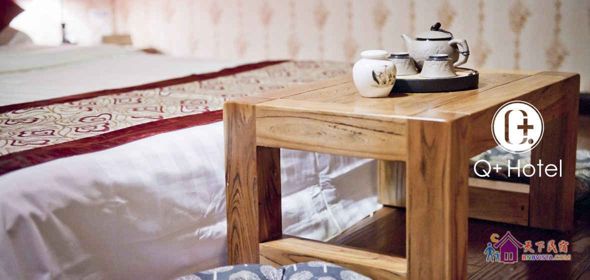 天字-榻榻米大床房