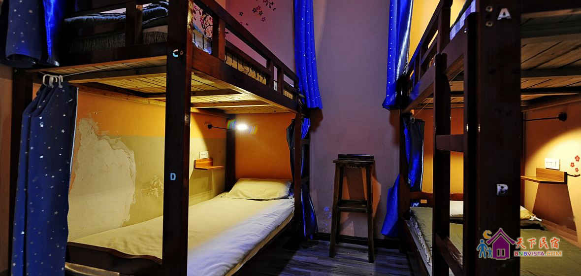 墅·布罗莫四人间(床位)