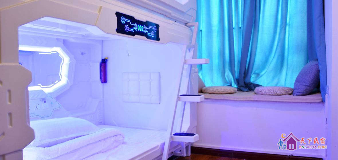 岁月童话二人舱(床位房，公共卫生间)