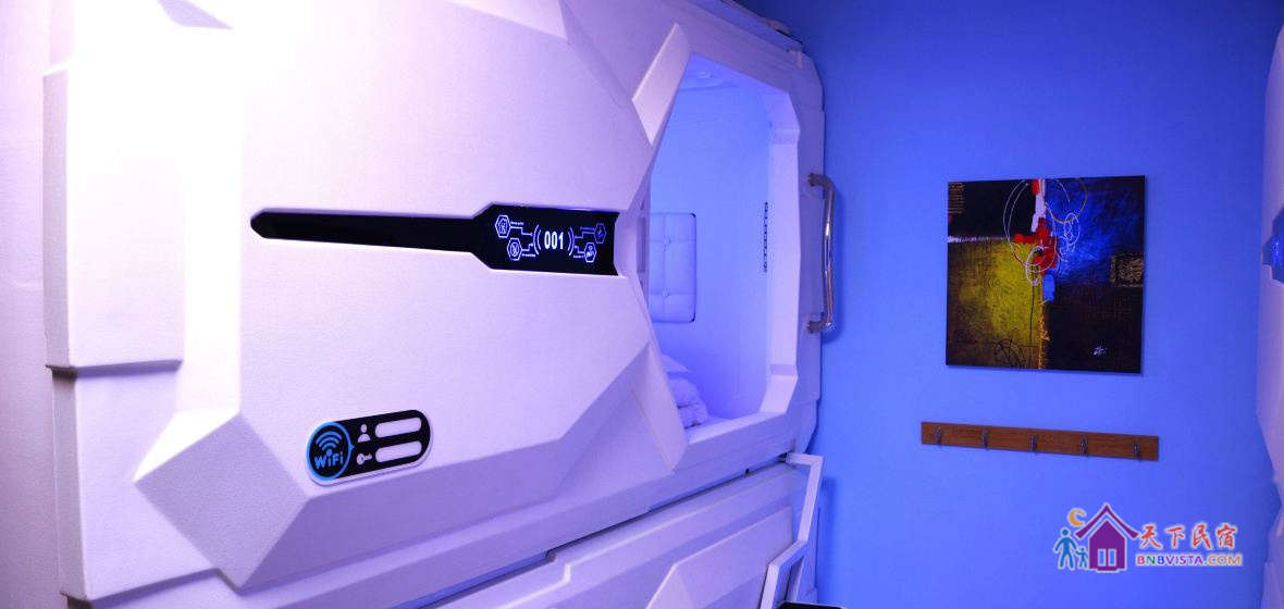 转山四人舱(床位房，公共卫生间)