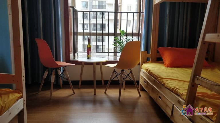 众里寻她(床位)