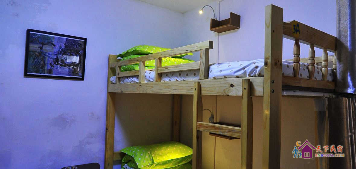 混住四人间(床位)