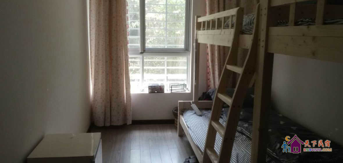 男神四人间(床位)