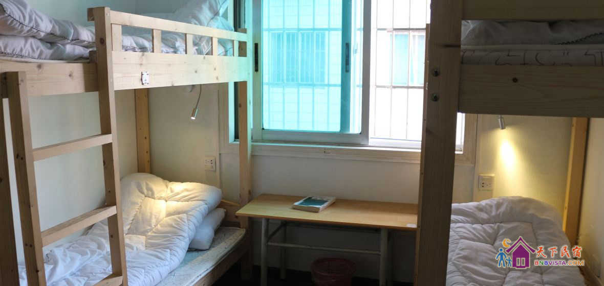 四人间床位房(公卫)