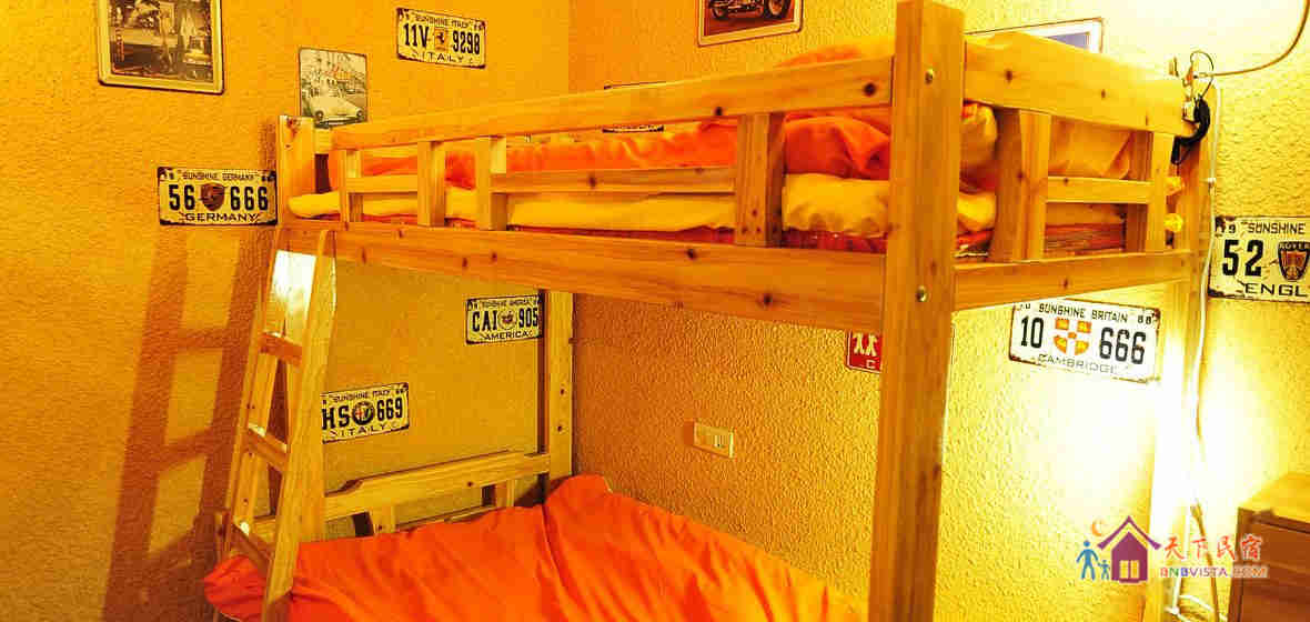 男生四人间(床位)