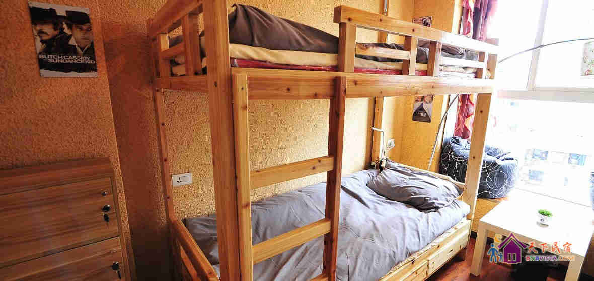 混合四人间(床位)