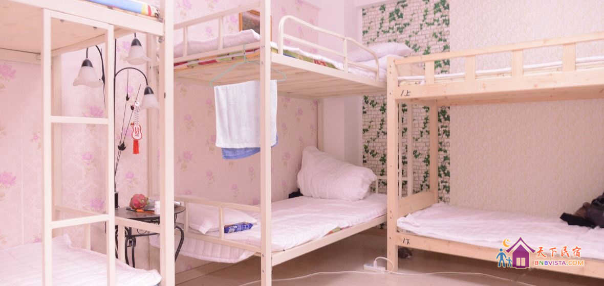 男女混搭(床位房)