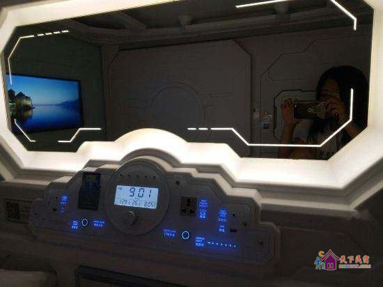 时尚舱(公共卫浴)