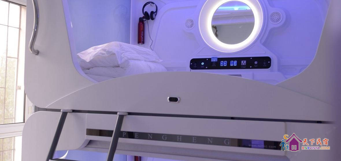 双人超豪华横舱