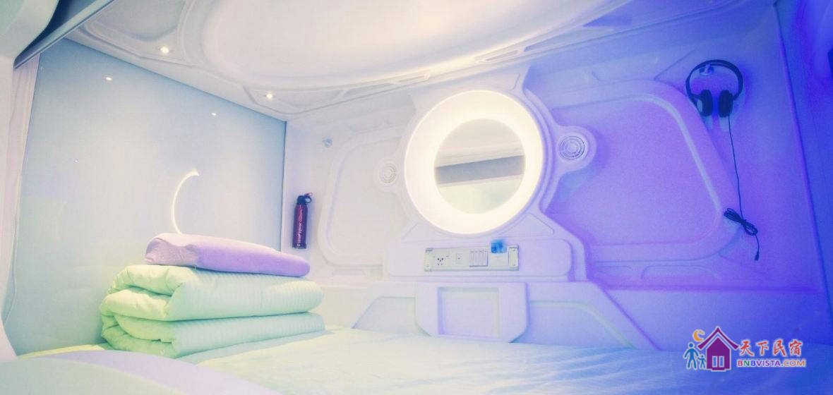 温馨横舱(床位房)(公卫)