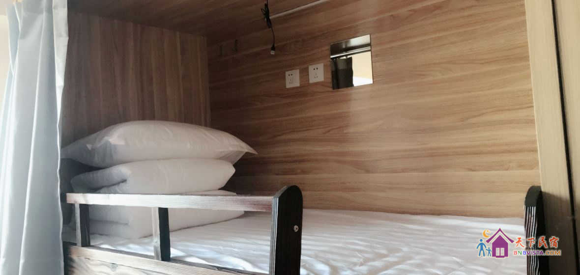 观江混住床位房