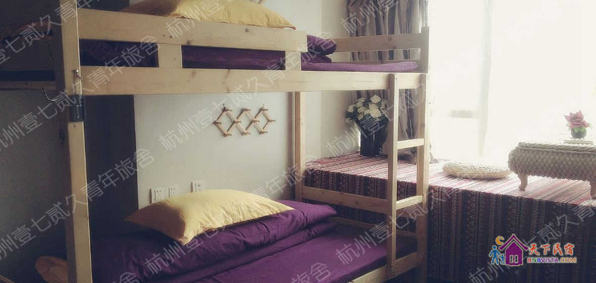 温馨女生四人间(床位)