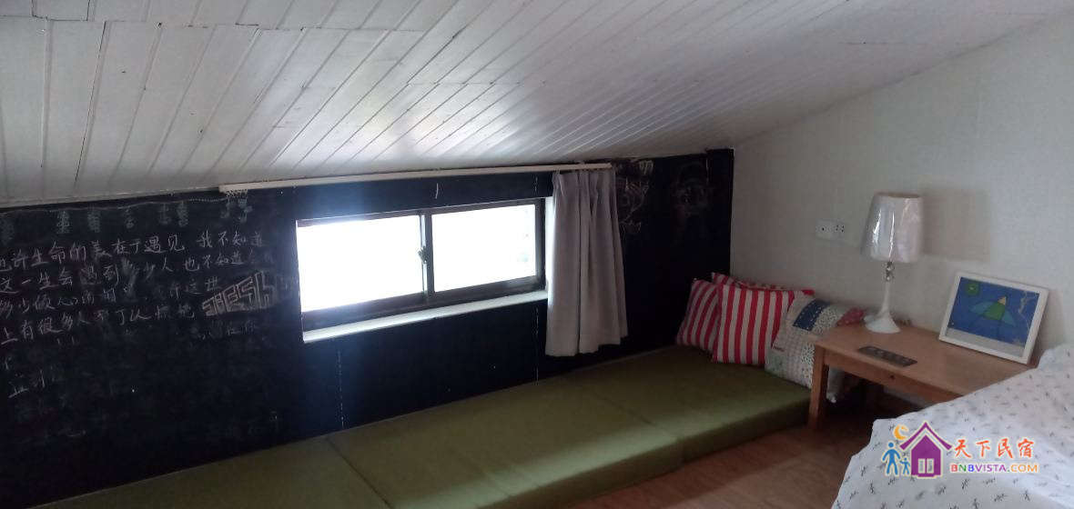 特惠单人间（公卫）