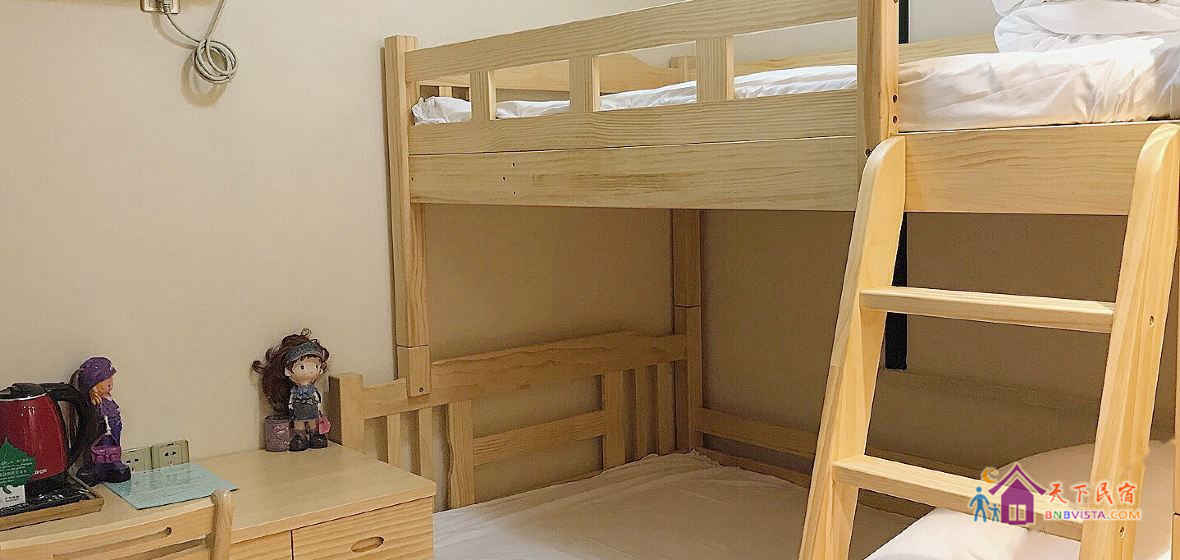 两人间(床位房)