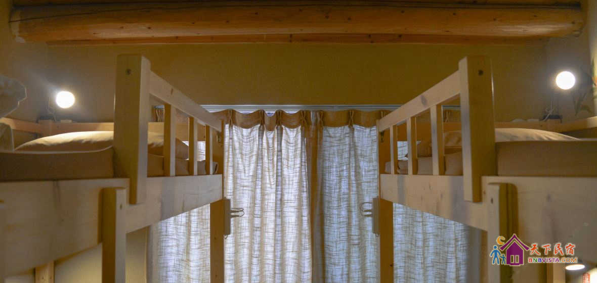 混住四人间(公卫)