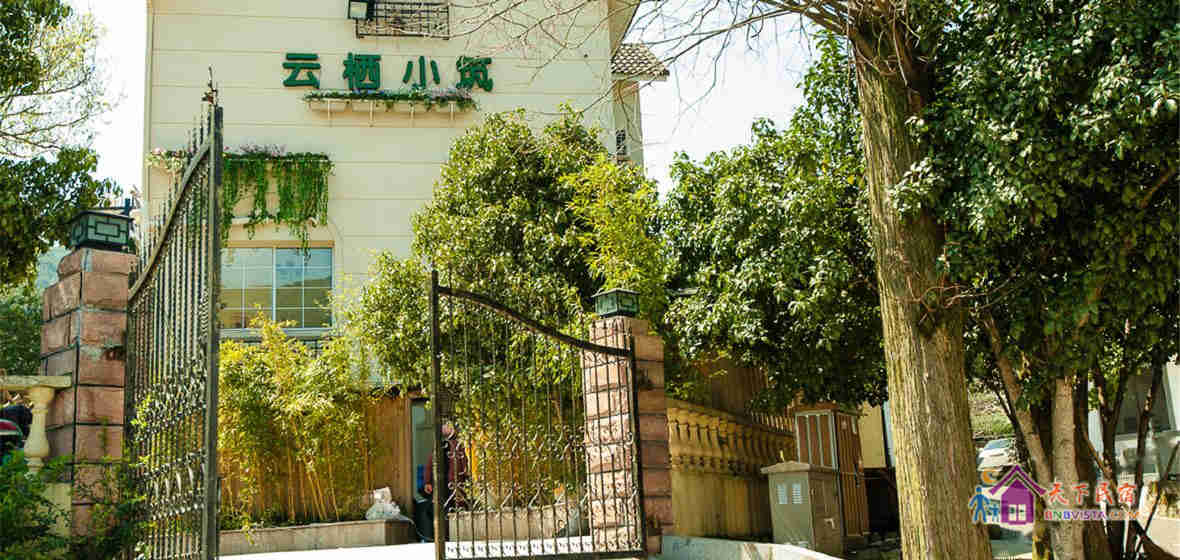 1号楼别墅6房整租