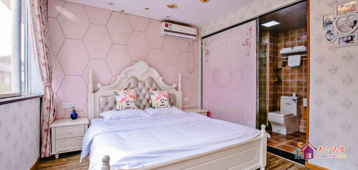 温馨蜜月房(无窗)