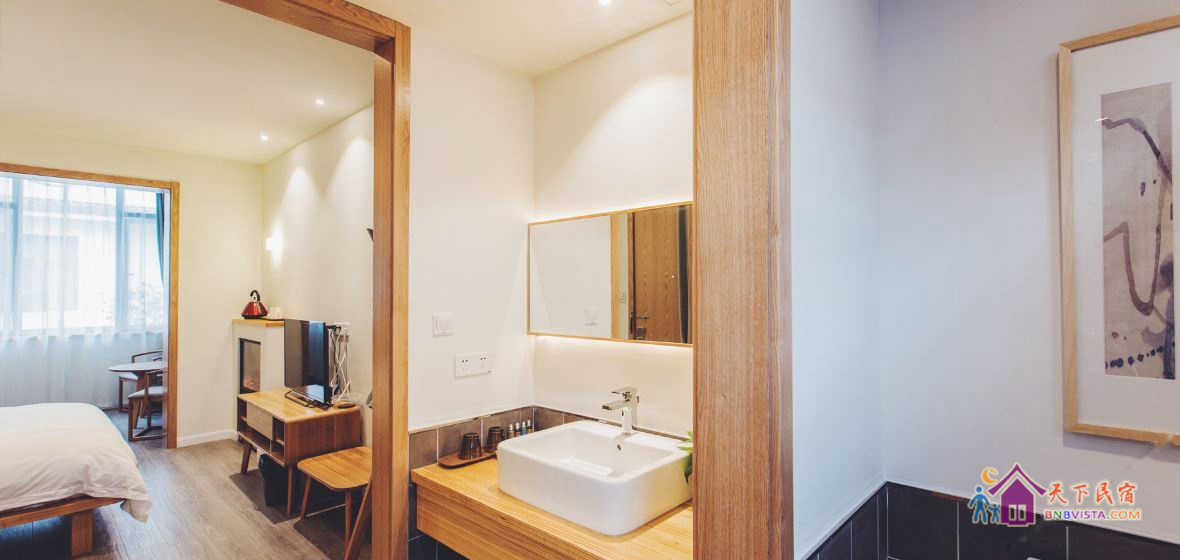 春晓(舒心套房)