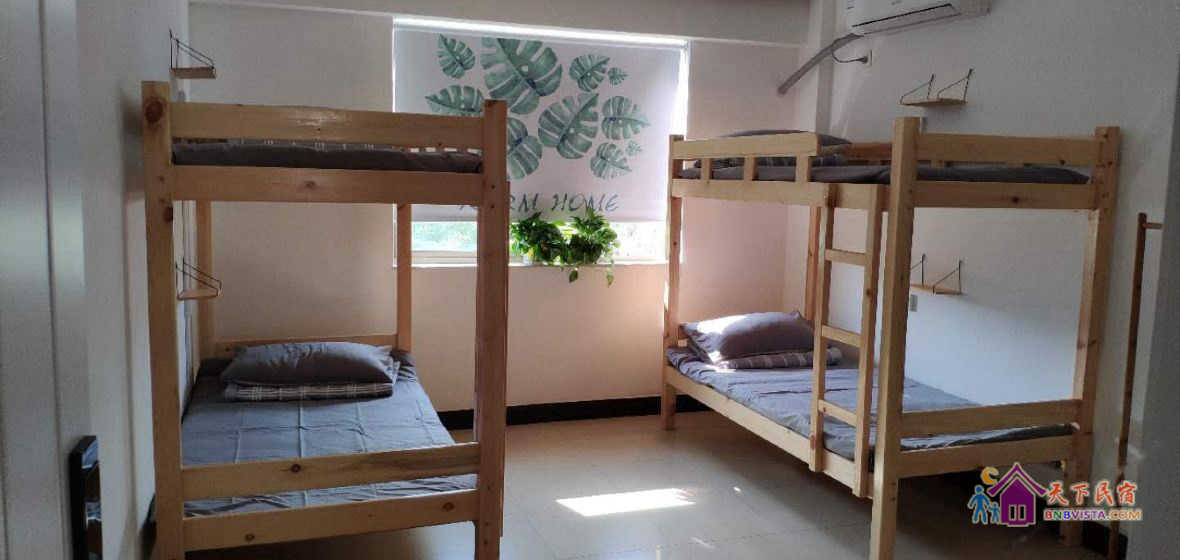 舒适四人间(床位)(公共卫浴)