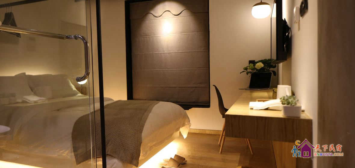 梧 面北舒适大床房