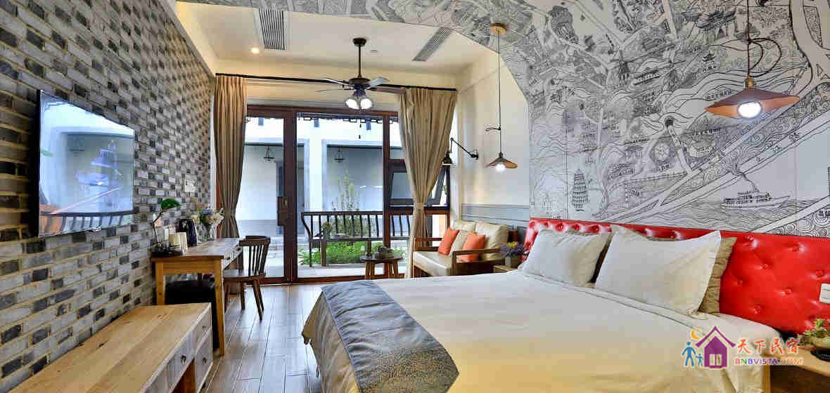 疏影暗香大床房