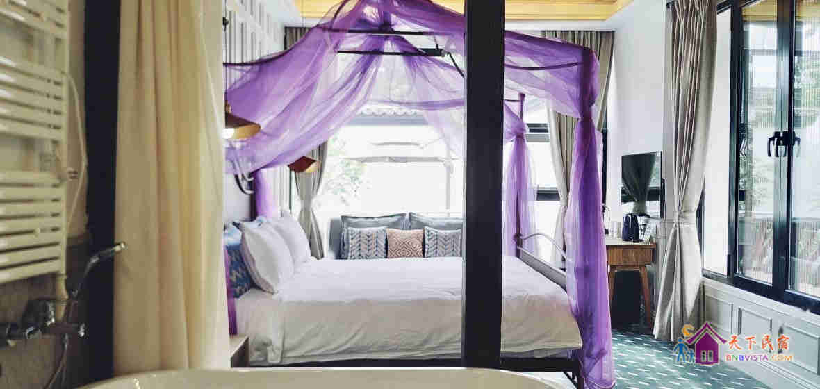 午后阳光大床房