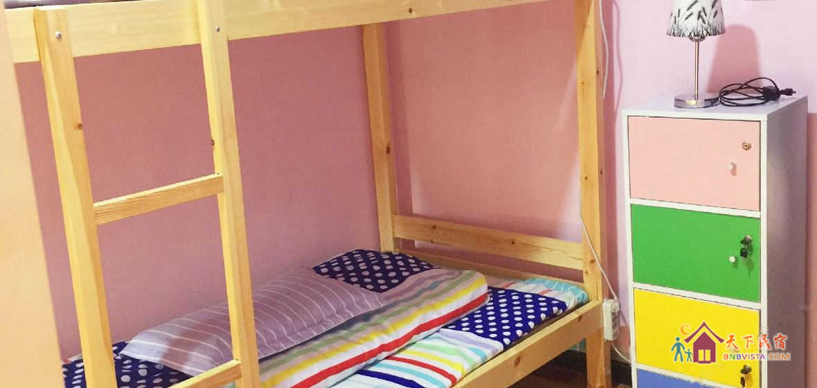 粉色之恋女生四人间(床位)