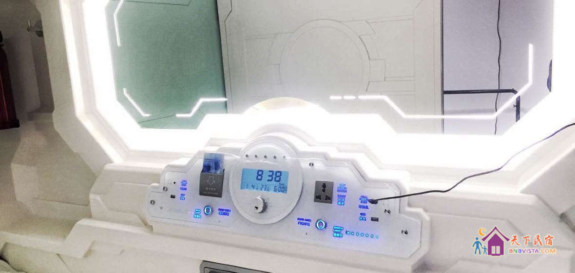 特惠房长住7日单日价