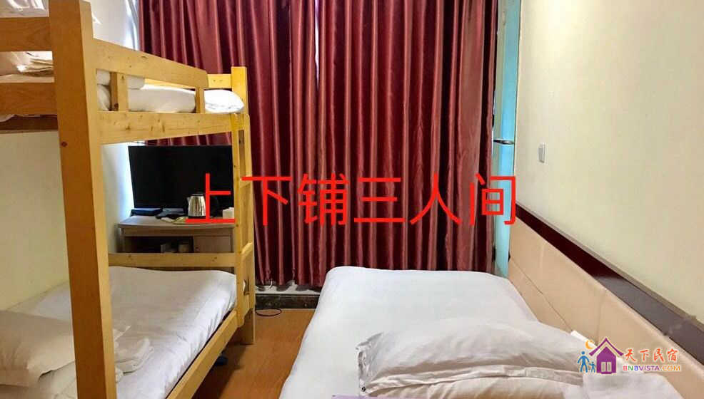 女生上下铺三人床位(无窗)