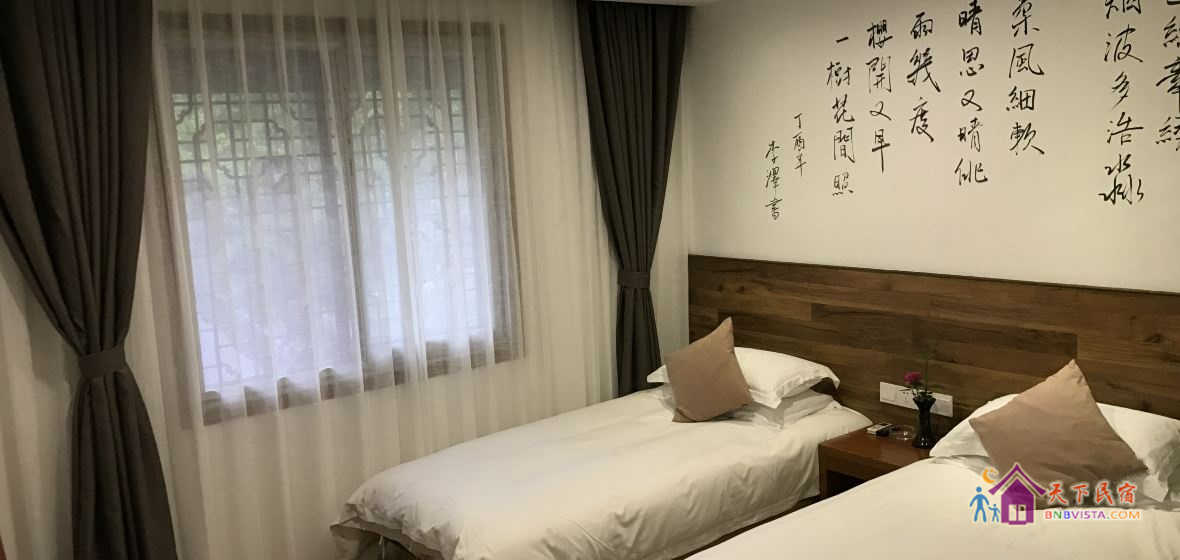 舒适双床房