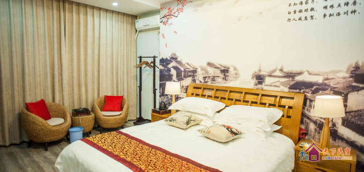 江南精品大床房