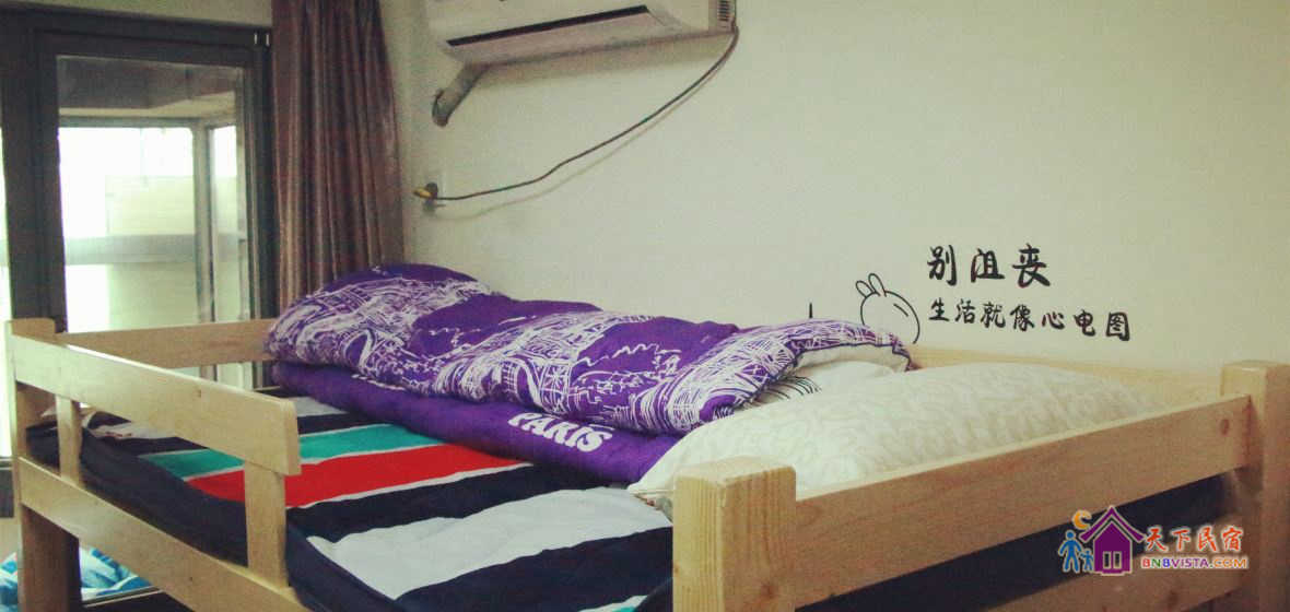 那些花儿女生4人间