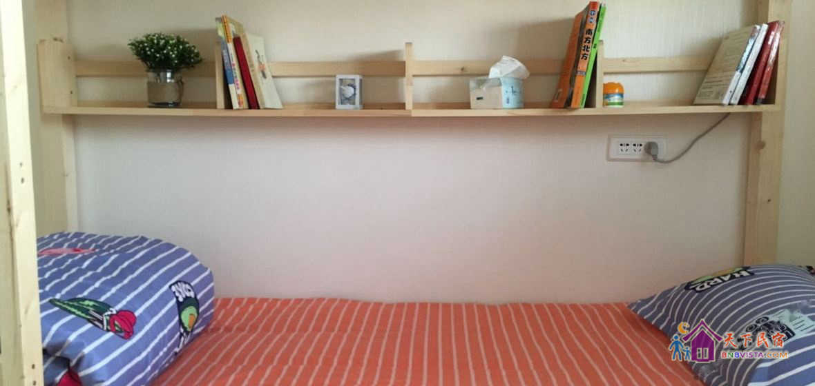 女生四人间(床位)
