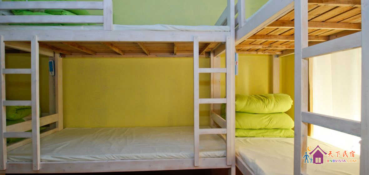 男神八人间(床位)